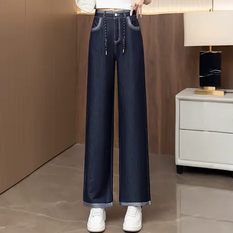时尚垂顺直筒牛仔裤女夏季2025新款高腰显瘦休闲长裤窄版阔腿裤子商品大图