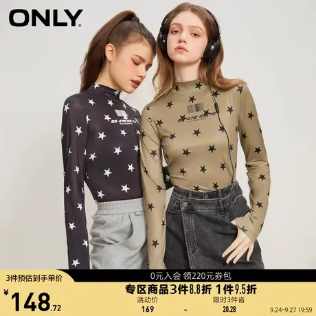 ONLY奥莱2023夏季新款时尚满印百搭打底圆领长袖修身T恤女商品大图
