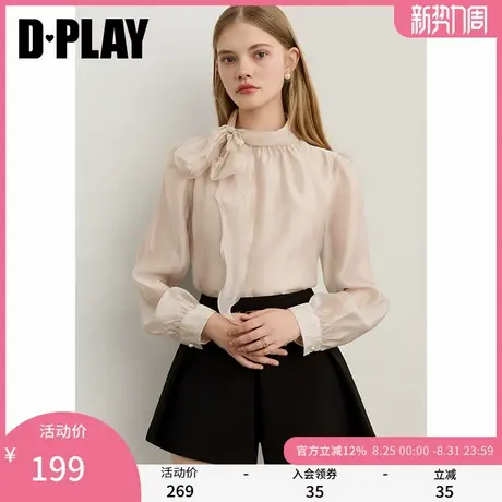 DPLAY2025秋季新款杏色小衫女蝴蝶结荷叶边设计上衣宽松长袖衬衫图片