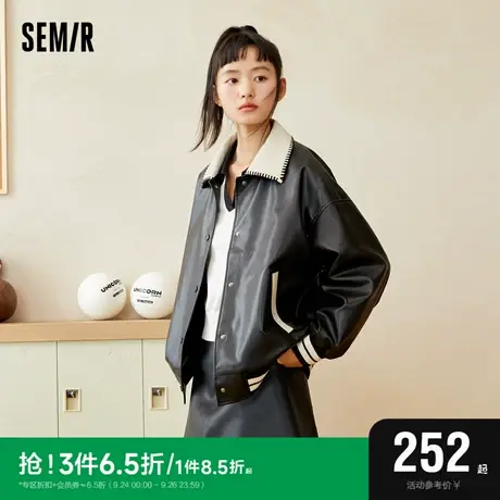 森马外套女翻领撞色气质高街秋季2023新款宽松PU仿皮夹克潮流chic图片