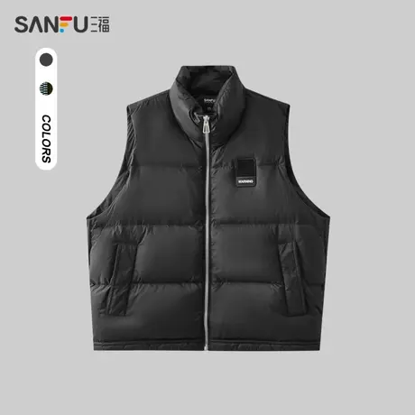 三福2023冬男士侧不规则绗线机能马甲 时尚宽松立领上衣472803商品大图