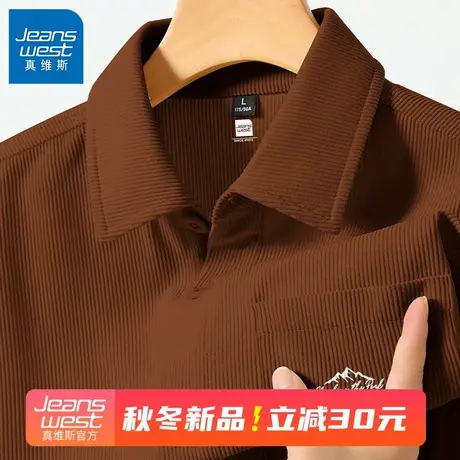 GV真维斯男士衬衫2025新款秋季男生美式复古灯芯绒长袖翻领外套D商品大图