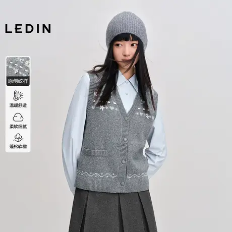 【所有女生的衣橱直播间】乐町 费尔岛系列马甲/衬衫/短裙图片