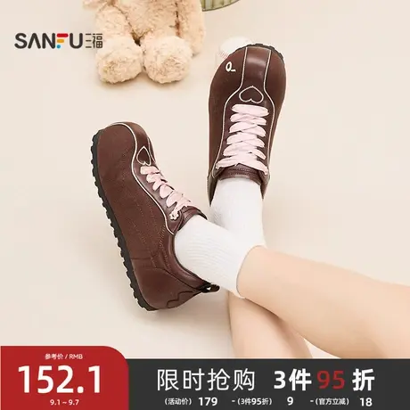 三福女低帮板鞋秋季复古韩系鞋头刺绣丝绸感鞋带时尚女鞋847516商品大图