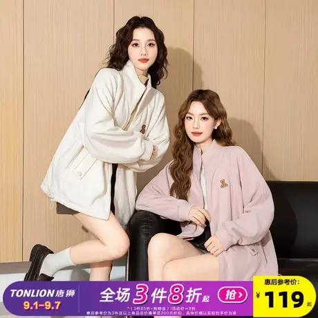 唐狮2024摇粒绒外套女秋冬季立领减龄漂亮洋气外套设计感宽松上衣图片