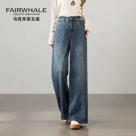 马克华菲宽松直筒牛仔裤女2025秋季新款显瘦高腰复古蓝色阔腿裤子商品大图