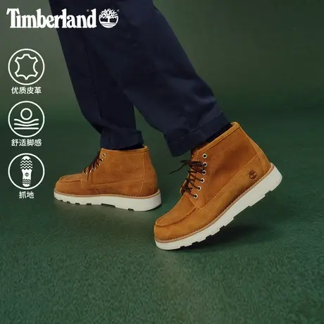 Timberland添柏岚官方男鞋中帮鞋靴秋冬新款户外休闲舒适|A6CEP商品大图