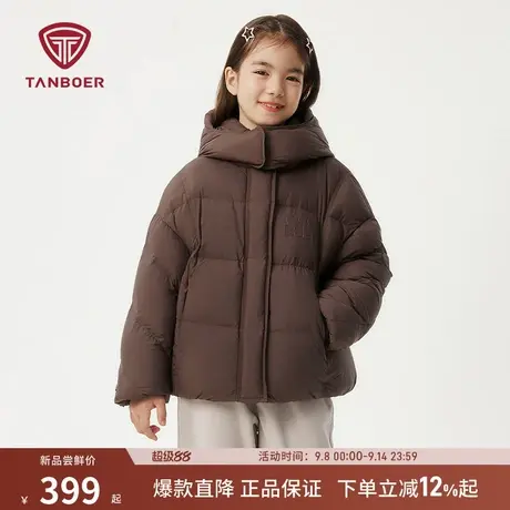 坦博尔冬季新款泡芙儿童羽绒服中大童可脱卸帽男女童轻盈保暖外套商品大图