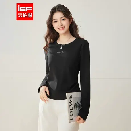 IEF/爱依服【微胖】大码女装2025秋季新款韩版简约通勤百搭打底衣商品大图