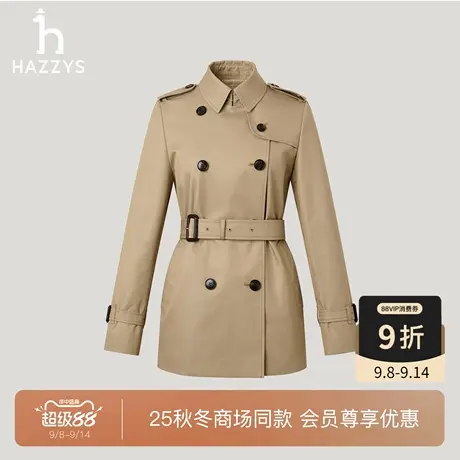 【商场同款】Hazzys哈吉斯2025秋季新品女时尚休闲风衣长袖外套潮商品大图