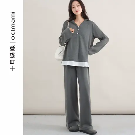 十月妈咪孕妇套装2025新款秋季外穿宽松假两件连帽针织上衣直筒裤商品大图