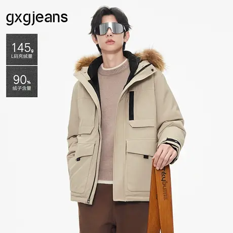 gxg.jeans男装卡其色秋冬款连帽保暖短款毛领羽绒服外套商品大图