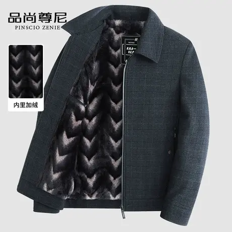 男士毛呢外套短款冬季加绒加厚经典商务绅士翻领夹克中老年爸爸装商品大图