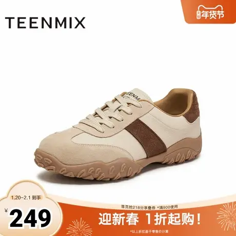 天美意2025冬新款休闲复古系带百搭拼色运动男德训鞋DXX02DM5商品大图