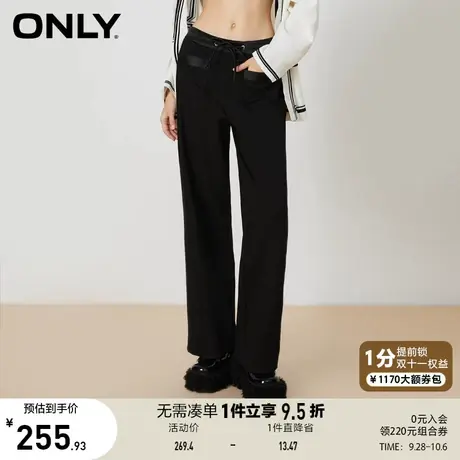 ONLY奥莱夏季时尚休闲风中腰系带长款阔腿裤女商品大图