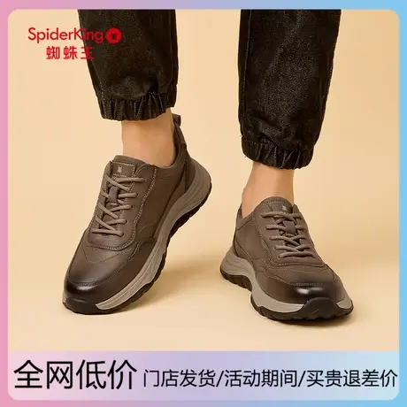 蜘蛛王男鞋2025新款真皮防滑爸爸鞋时尚休闲系带男士运动鞋老爹鞋商品大图