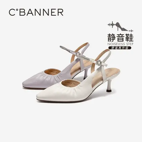 【上新】【静音系列】千百度细跟包头时装凉鞋女2026夏季高跟鞋图片