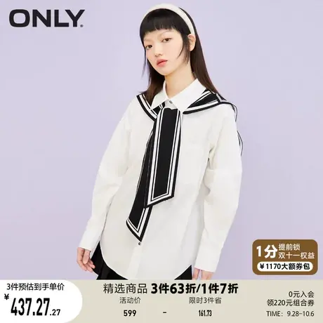 【买4免1】ONLY奥莱秋季新款时尚休闲百搭撞色披肩长袖衬衫女图片