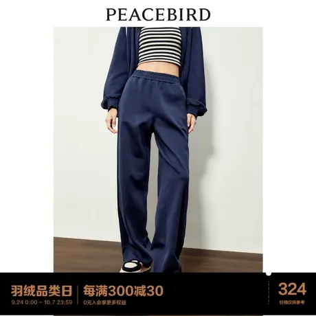 太平鸟针织休闲裤女阔腿裤2023年冬季新款宽松显瘦直筒运动裤长裤图片