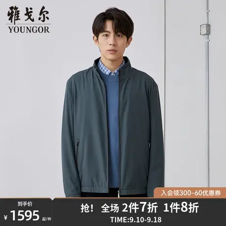 雅戈尔男士单夹克秋冬新款官方商务休闲商场同款夹克外套男S2204商品大图