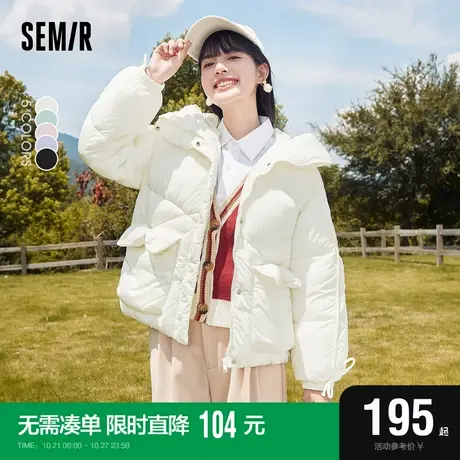 森马棉服女中长款连帽保暖白色2023冬季上衣蝴蝶结宽松甜美面包服图片