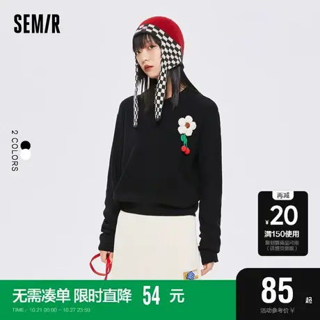 森马针织衫女短款花朵少女感2022秋季新款宽松甜美polo领毛衫女商品大图