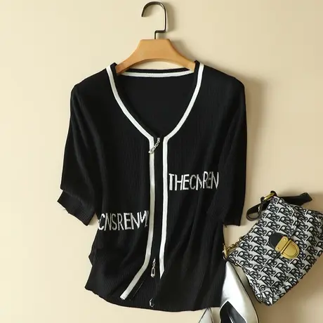 羊毛针织开衫女早秋2023年新款中袖针织衫五分袖打底衫女内搭上衣图片