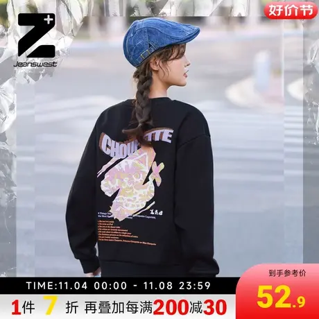 JW【Z+新世代系列】真维斯女装 冬季 圆领印花长袖卫衣女图片