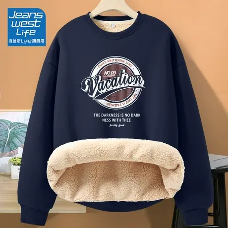 真维斯LIFE2023新款爆款秋冬上衣情侣装美式复古外套慵懒风卫衣女商品大图