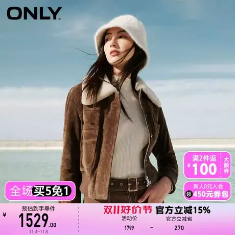 【买4免1】【上新】ONLY奥莱时尚百搭简约显瘦翻领短款夹克皮衣女商品大图