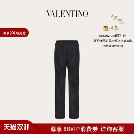 【新品】华伦天奴VALENTINO男士V标志尼龙裤商品大图