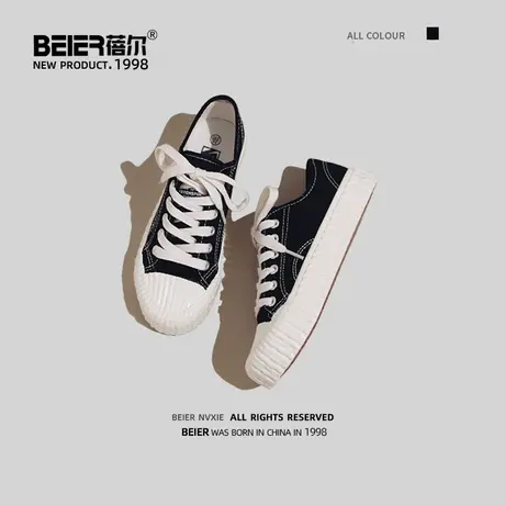 黄色饼干帆布鞋小白鞋子女2021夏季板鞋透气网红鞋山本风学生百搭商品大图