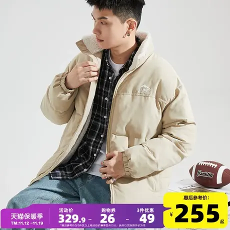 唐狮2023秋冬季新款棉衣男士仿羊羔毛领面包服加厚外套保暖袄子潮图片