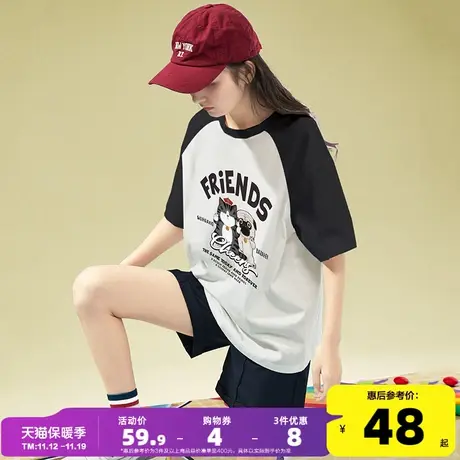 [吾皇猫联名]圆领短袖T恤女潮唐狮2023春夏季新款插肩袖休闲体恤x商品大图