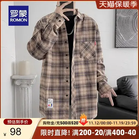罗蒙男士休闲格子长袖衬衫2023秋季新款时尚百搭易打理宽松衬衣男图片