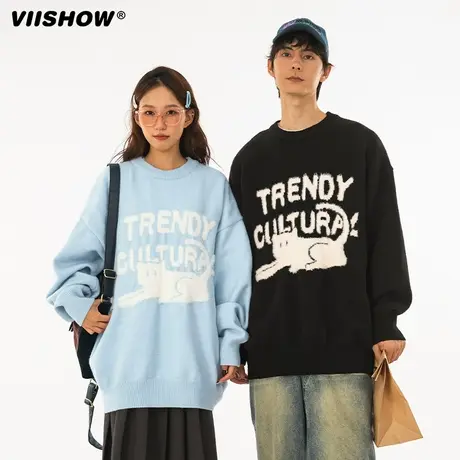 VIISHOW圆领毛衣秋冬款长袖上衣宽松休闲男款2023新款套头针织衫商品大图