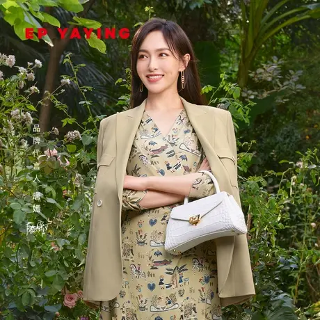 [唐嫣同款]EP雅莹女装 美利奴羊毛戗驳领西装外套 商场同款1113A图片