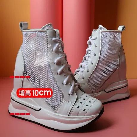10CM内增高小白鞋女夏网面透气厚底松糕鞋坡跟旅游休闲运动老爹鞋图片