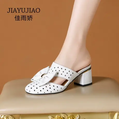 半拖鞋女新款包头中跟凉拖鞋真皮粗跟皮拖蝴蝶结外穿懒人拖洞洞鞋图片