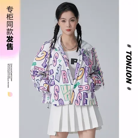 [商场同款]唐狮春秋季外套女连帽满身个性字母外套休闲时尚印花商品大图
