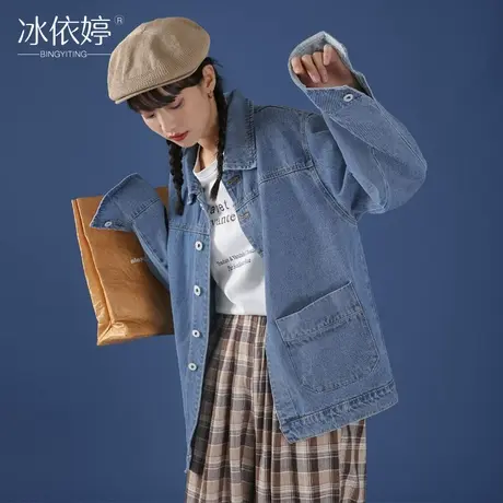 春秋复古牛仔外套女宽松bf风韩版休闲百搭时尚夹克上衣学生ins潮图片