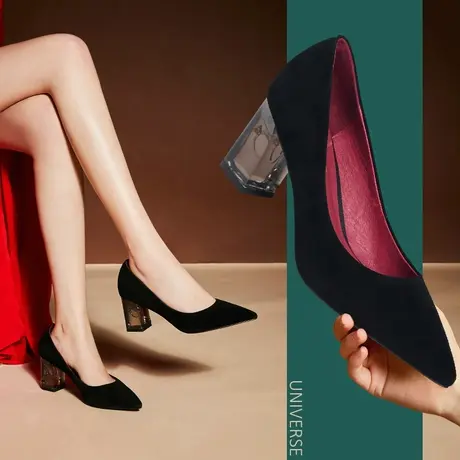 清仓春款水晶跟羊皮法式小高跟鞋简约粗跟女士尖头真皮瓢鞋商品大图