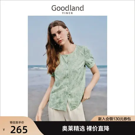 音儿美地女装2022夏季新款短袖艺术薄款浅绿法式衬衫商品大图