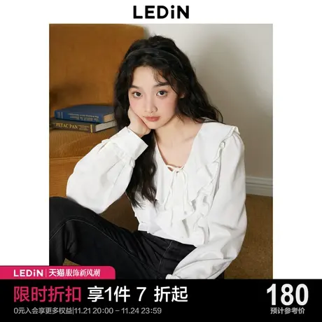 乐町翻领衬衫2023秋季新款甜美白色雪纺上衣女宽松小个子图片