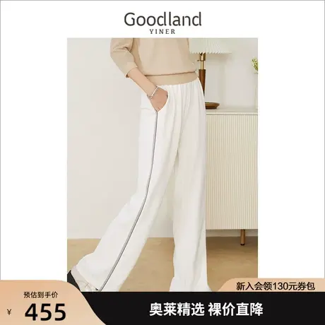 【爆款升级】音儿美地女装2023夏新款复古阔腿侧边水钻休闲裤长裤商品大图