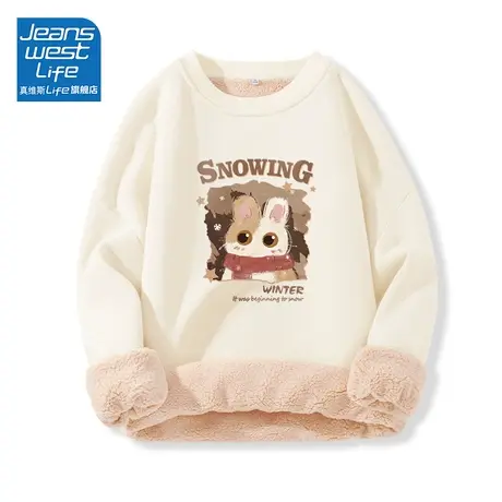 真维斯LIFE羊羔绒卫衣女秋冬季加绒加厚小个子慵懒风设计感上衣W商品大图