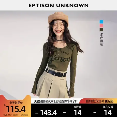EPTISON上衣女2024春季新款辣妹短款美式复古内搭长袖打底衫T恤图片