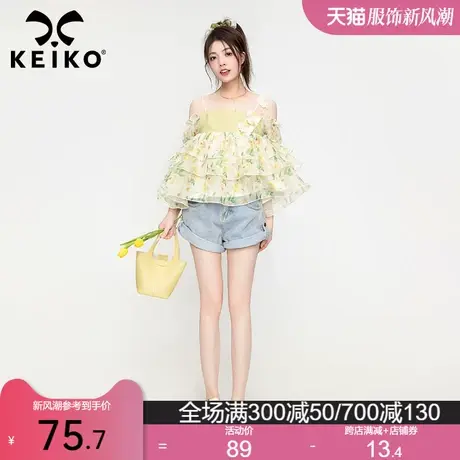 KEIKO 浪漫穿在身上!小碎花吊带上衣2023夏季温柔氛围感雪纺衬衫商品大图