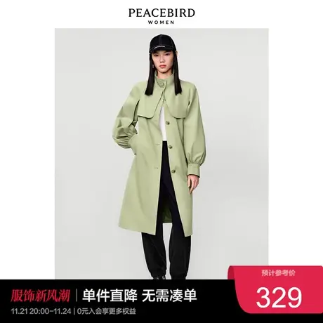 太平鸟气质流行春秋时尚新款设计感长风衣A1BEC1201图片