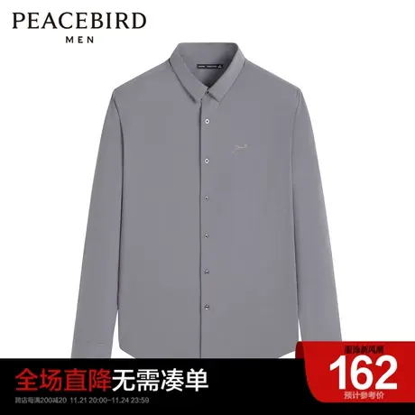 太平鸟男装奥莱 春灰色刺绣衬衫休闲上衣商品大图